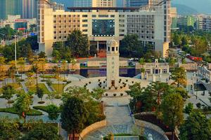 “农商银行杯”南区第28届公益长跑赛