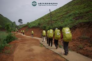 户外想玩得更专业一些？欢迎来山鹰一星领队中山班