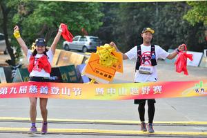 【报名】赛后清洁山野活动