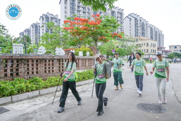 恒动力团报 | 中山市第十二届慈善登山节
