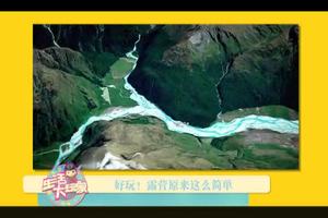 露营原来这么简单