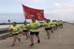 伟人故里·美丽乡村·健身欢乐跑|第四站·三乡镇