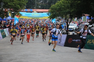 2020年中山越野赛