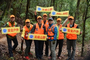 越野赛志愿者招募