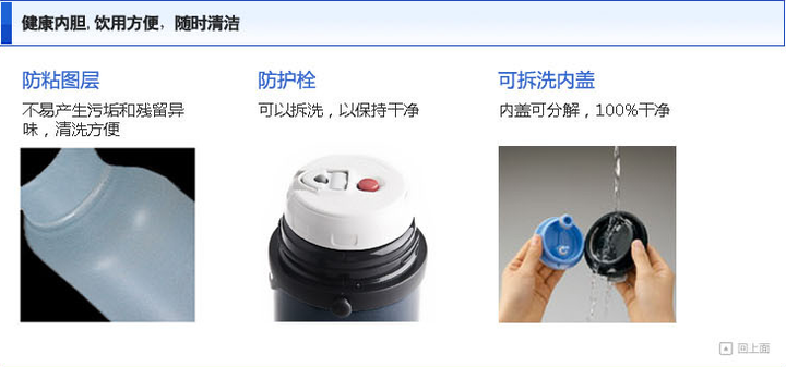 QQ图片20160306215737.png