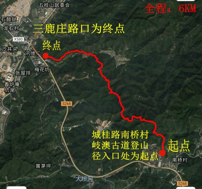 【岐澳古道千人无痕徒步召集】让我们在“中山的丝绸之路”上进行一次无痕徒步