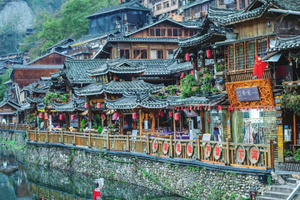 【五一5日•贵州山水】黔东南经典线路の黄果树瀑布-青岩古镇-夜郎谷-荔波小七孔-西江苗寨