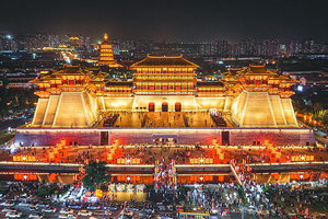 【周末2日·洛阳牡丹】洛阳牡丹甲天下の老君山日落+夜景-洛邑古城-白马寺-龙门石窟