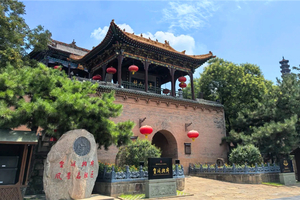 【五一4日•西太行】太行第一雄峡-八泉峡-黄涯洞-皇城相府-湘峪古堡-太行神话不夜城-虹霓古村