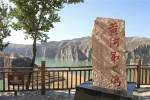 【五一4日•沙漠火山】徒步四大地质奇观の涝利海-库布齐沙漠-杨家川峡谷-火山草原