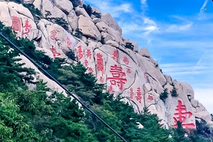 【五一4日•青岛日照】最美海岸线の青岛-崂山-日照-青州古城｜恋上这里山海城