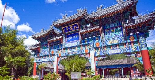 【周末1日·红螺寺】名山古刹の净土佛国-祈福纳祥-登山摄影-雁栖湖观景台