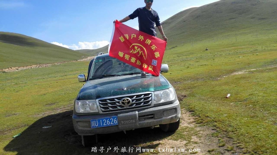 QQ图片20160904132231