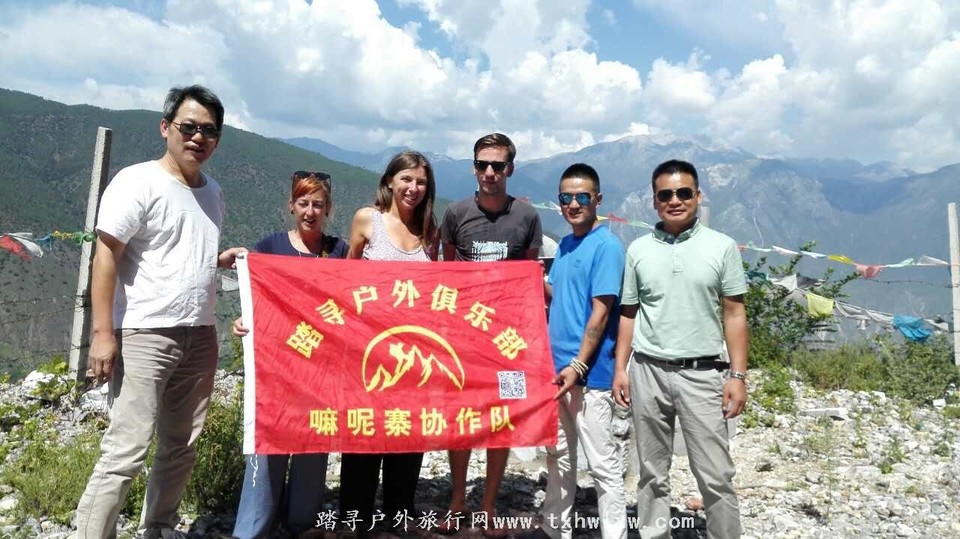 QQ图片20160904132247