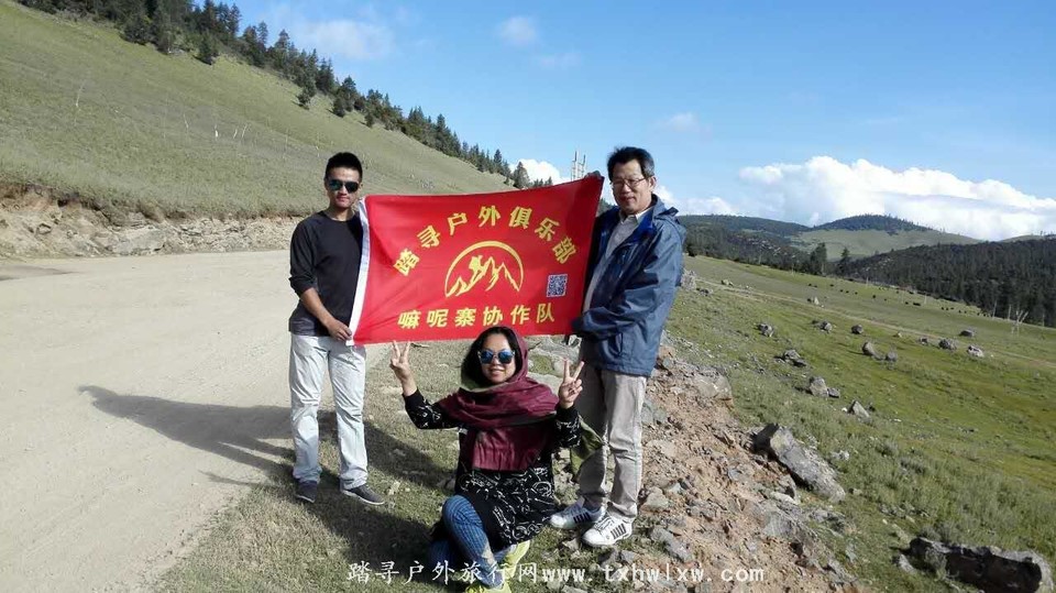 QQ图片20160904132302