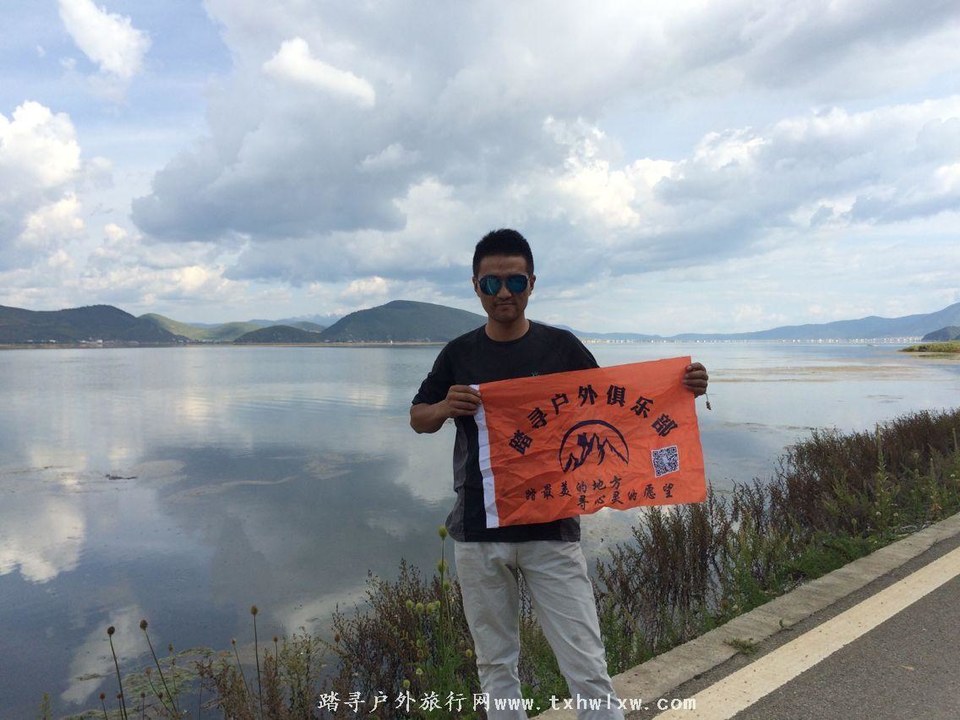 QQ图片20160904132352