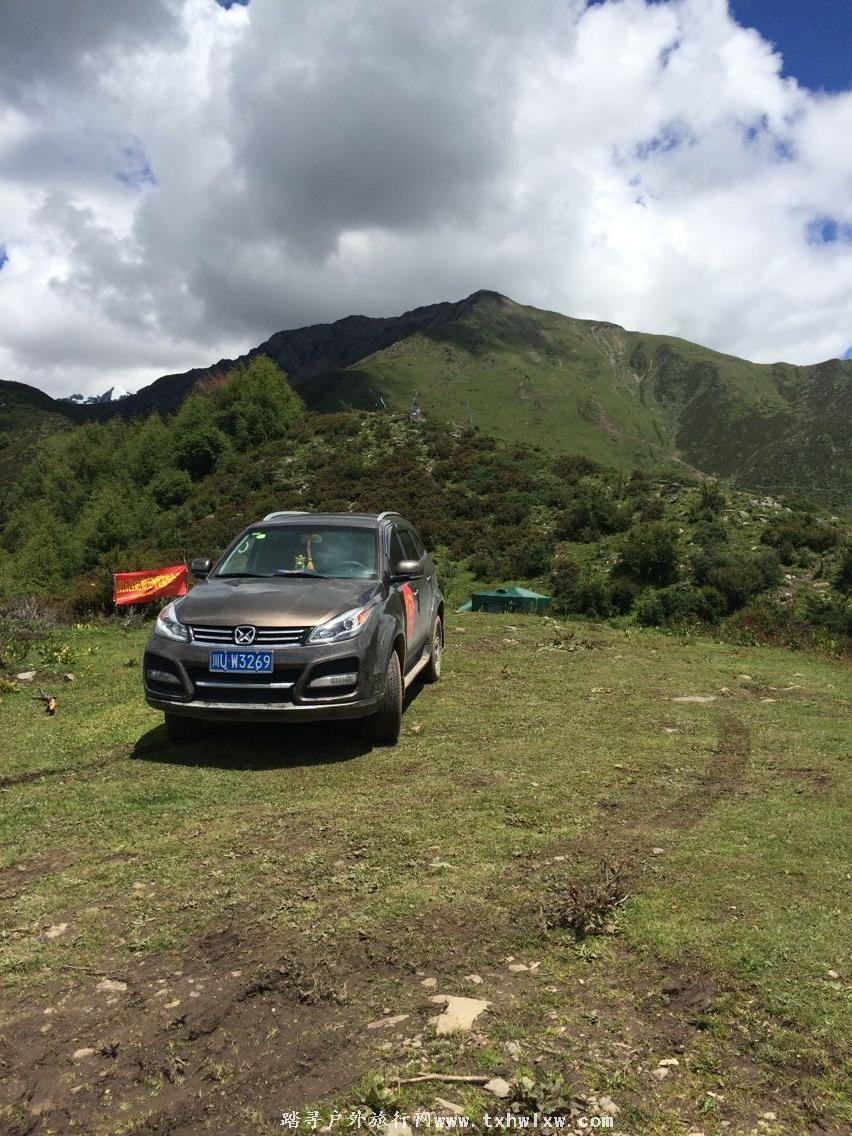 QQ图片20160904132828