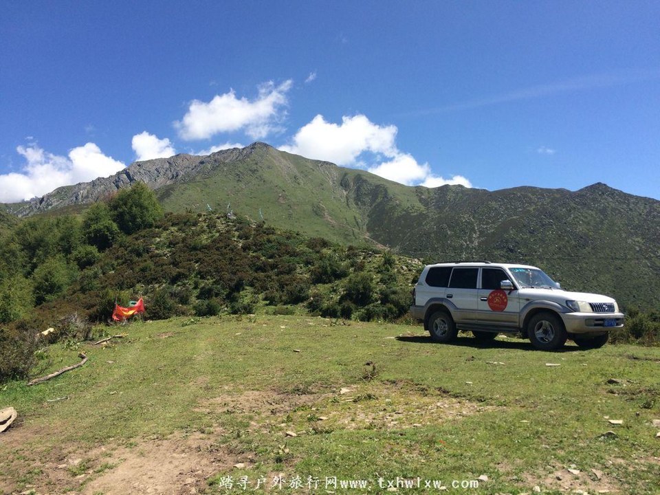 QQ图片20160904133617