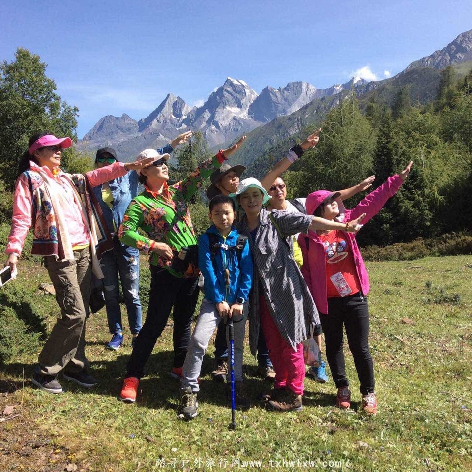 QQ图片20160904135844