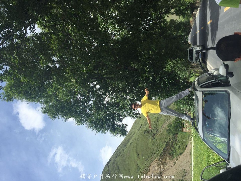 QQ图片20160904140750