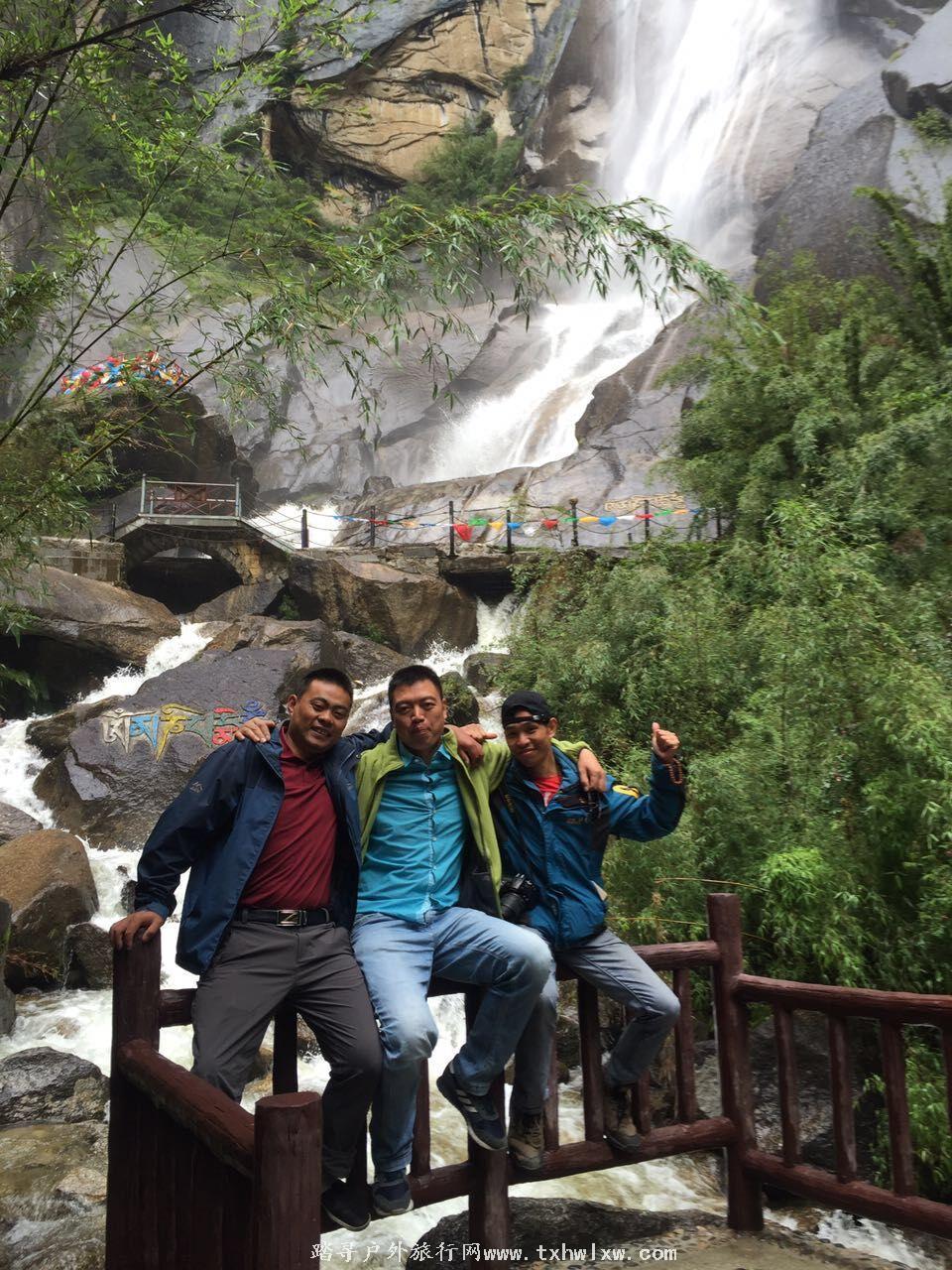 QQ图片20160904140817