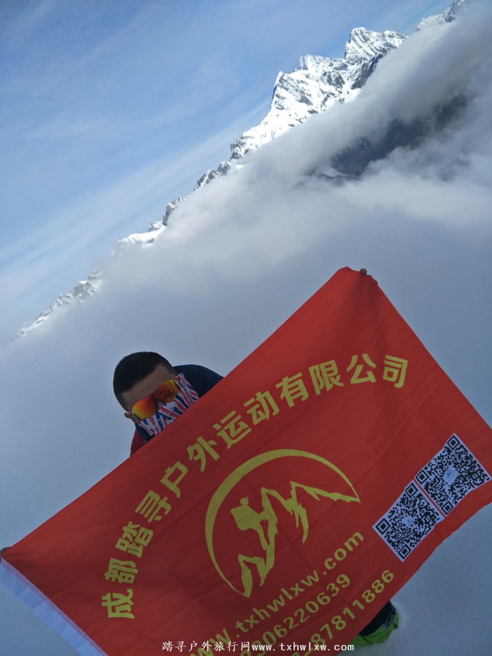 微信图片_20170512140513