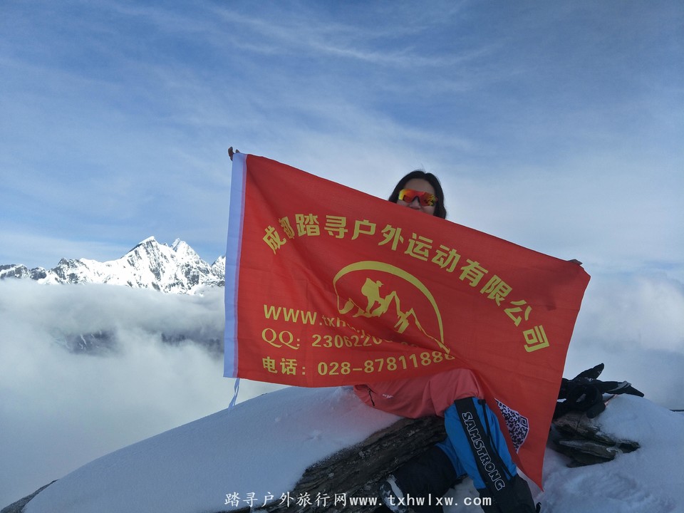 微信图片_20170512140520