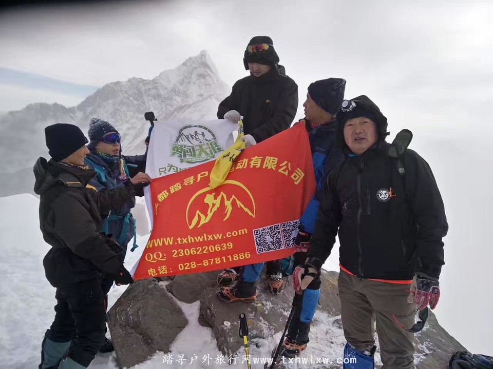 微信图片_20170521132118