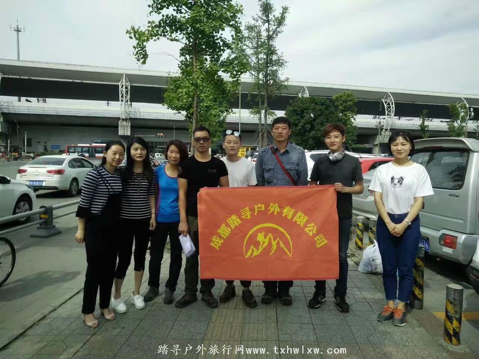 微信图片_20170521132726