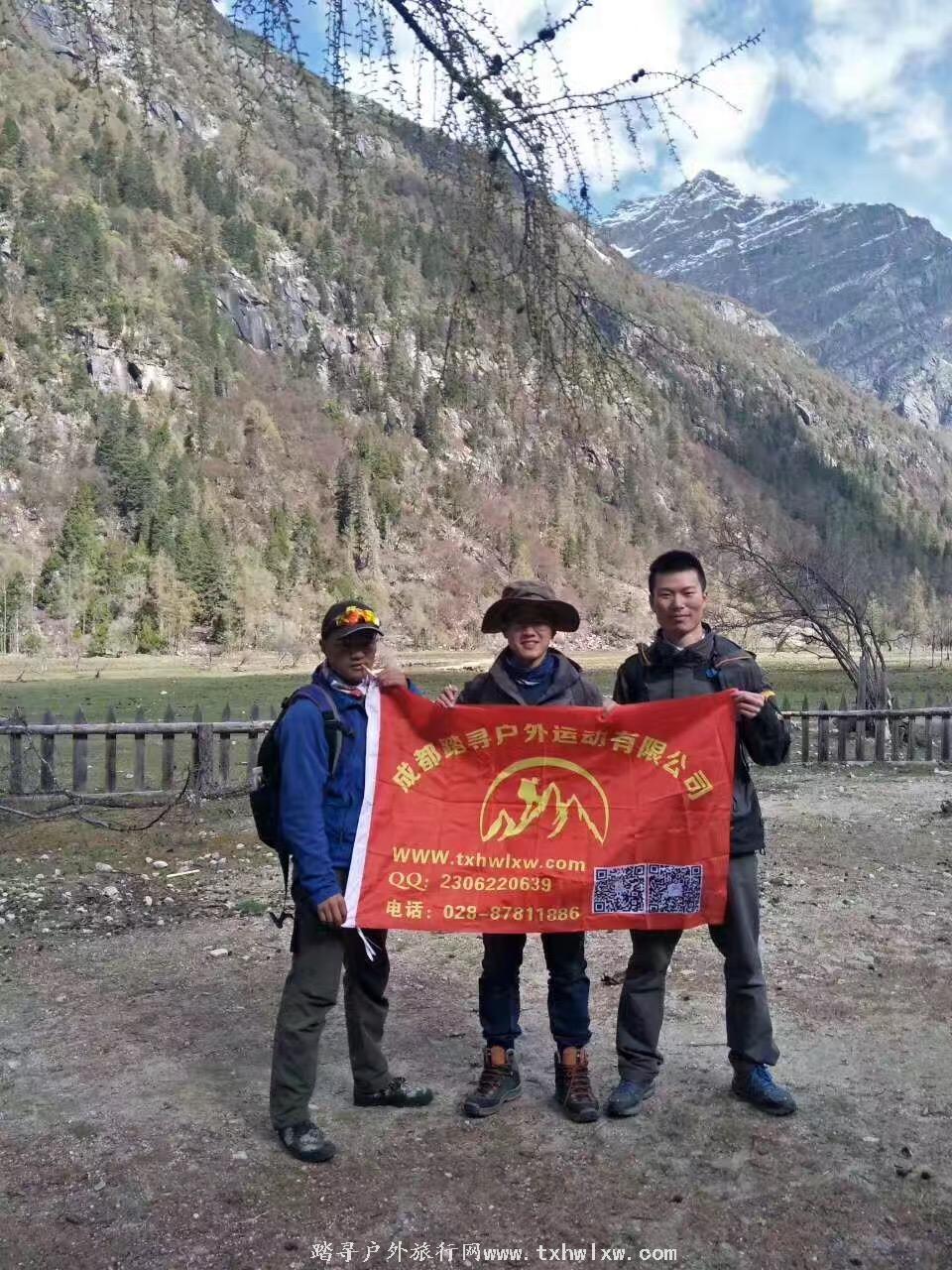 微信图片_20170521132740