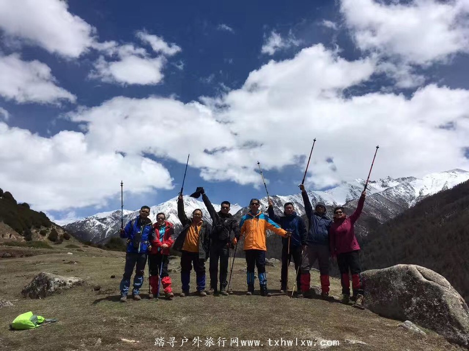 微信图片_20170521132806