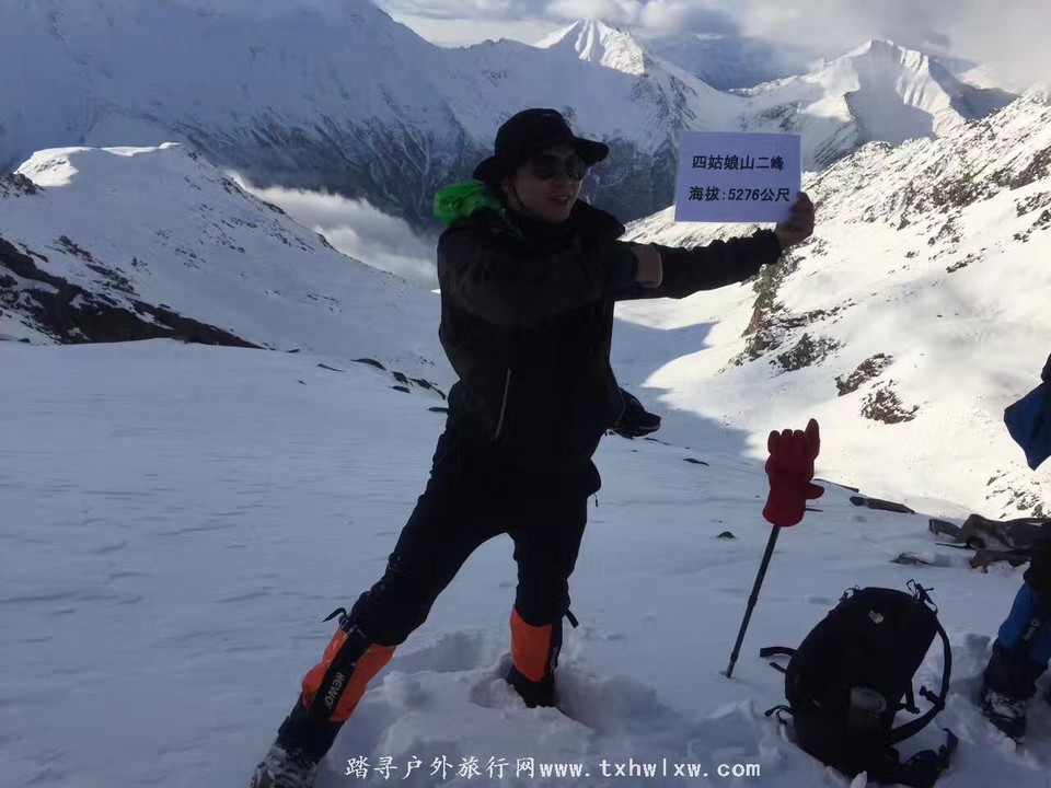 微信图片_20170521132809