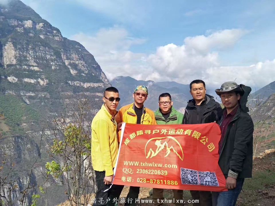 微信图片_20170521132837