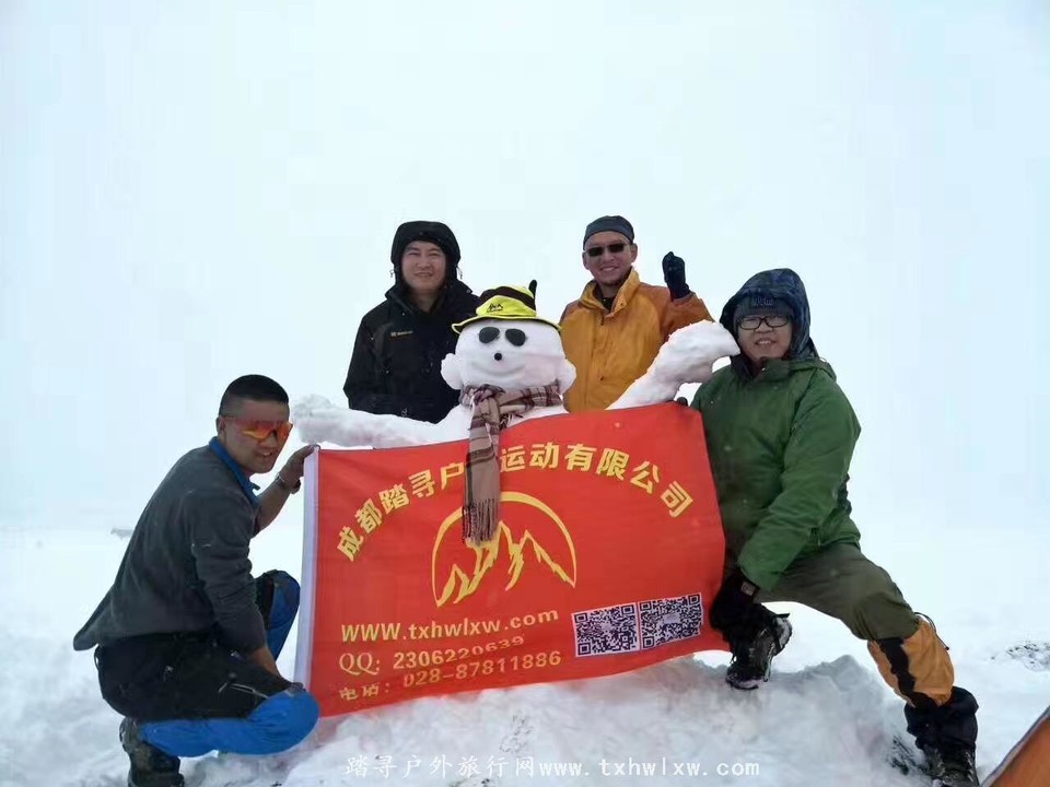 微信图片_20170521132848