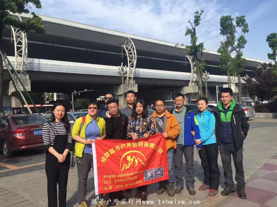 微信图片_20170521132852