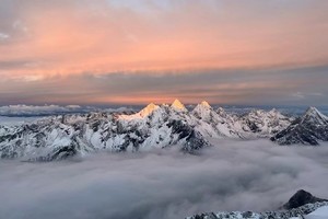 2026四姑娘山二峰5276米攀登计划