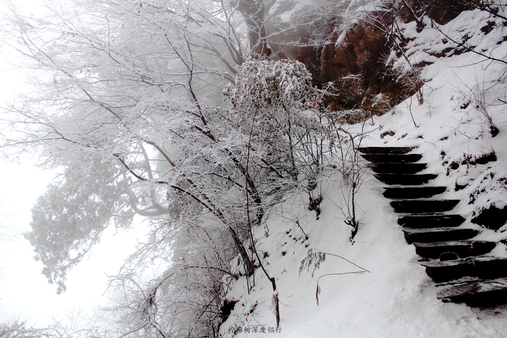 雪中漫步南五台