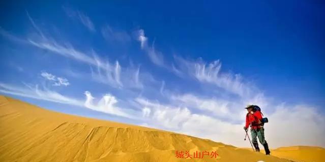 QQ浏览器截图_20160422104816_27506185DEFE4902849C0E65D1430B14.jpg