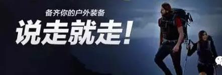 QQ浏览器截图_20160422105024_3454896F3AE74cb69F29EA94E033A759.jpg