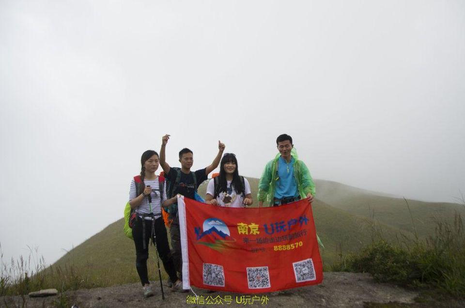 QQ图片20170418112726