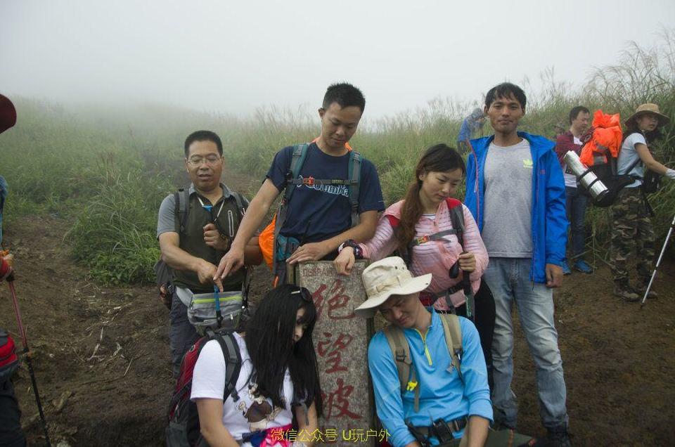 QQ图片20170418113110