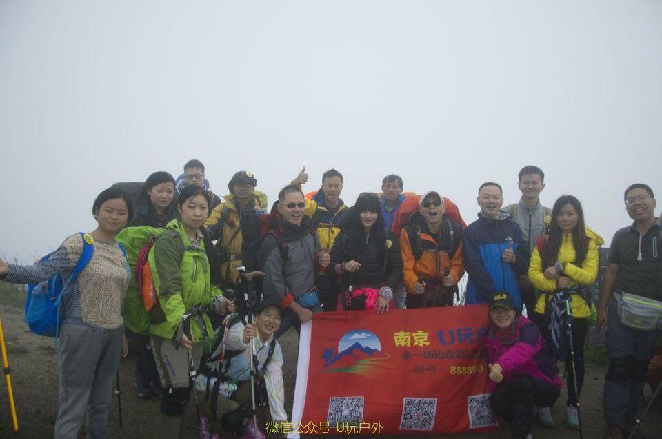 QQ图片20170418113334