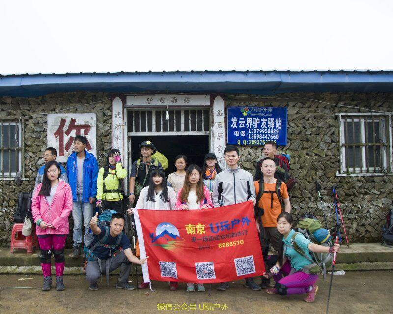 QQ图片20170418113431