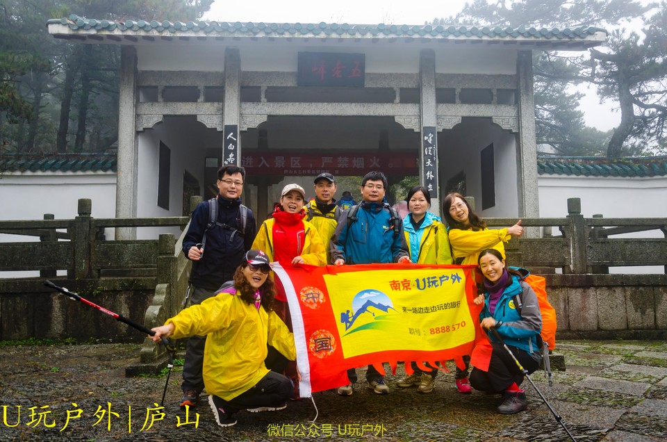 DSC_4624_20161023_38