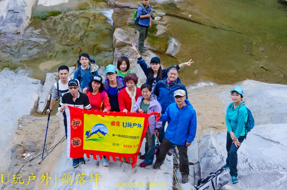 DSC_5505_20161105_81