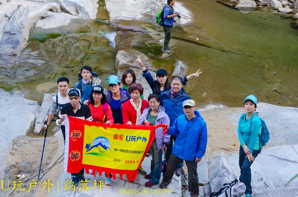 DSC_5506_20161105_82