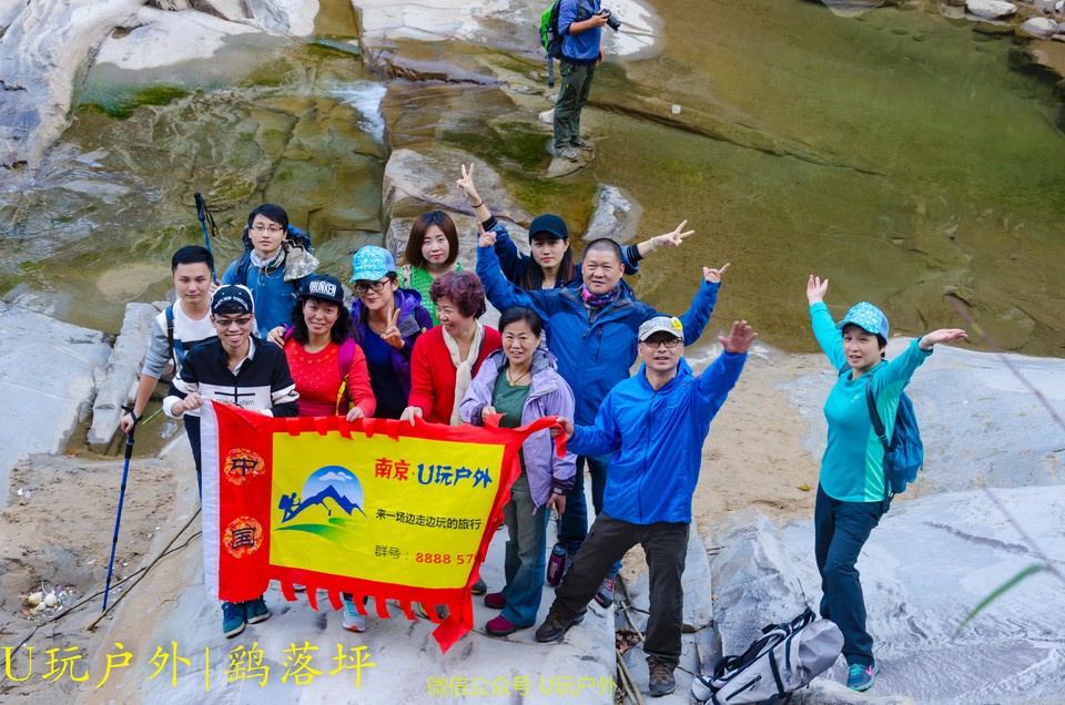 DSC_5508_20161105_84