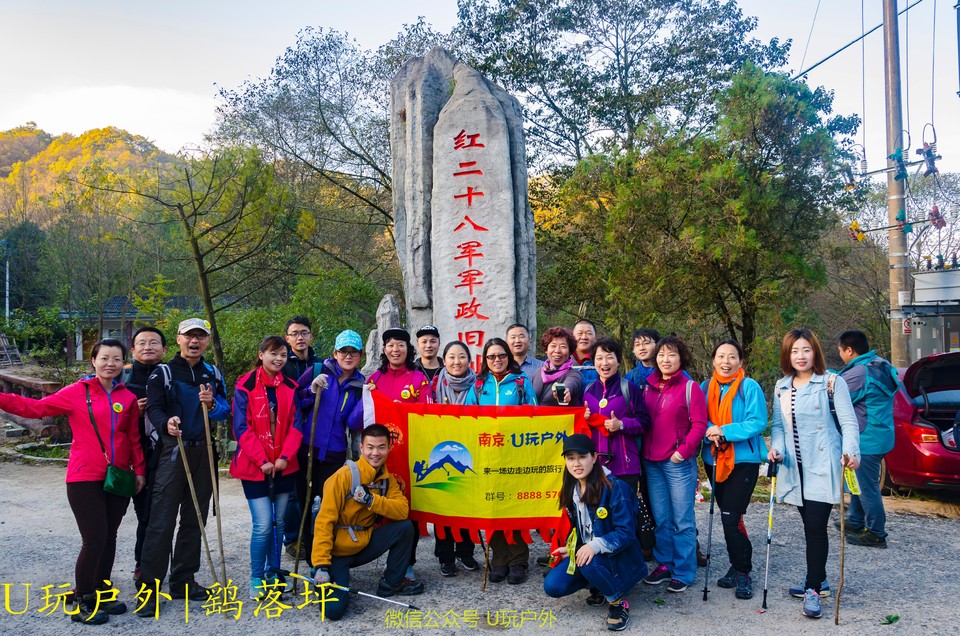 DSC_5587_20161106_163