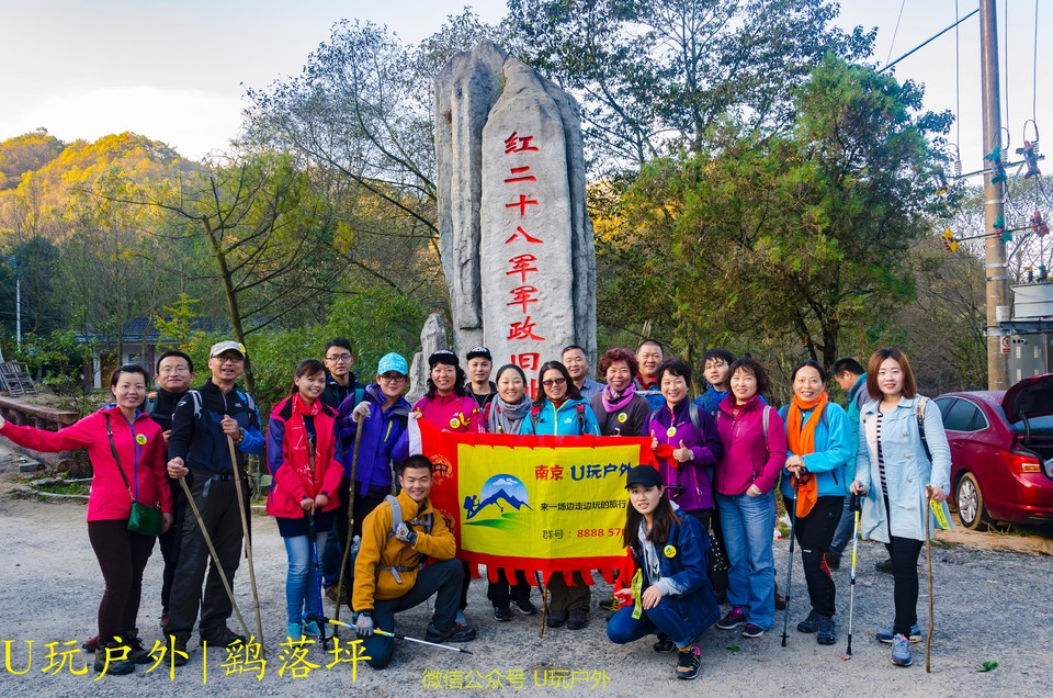 DSC_5588_20161106_164