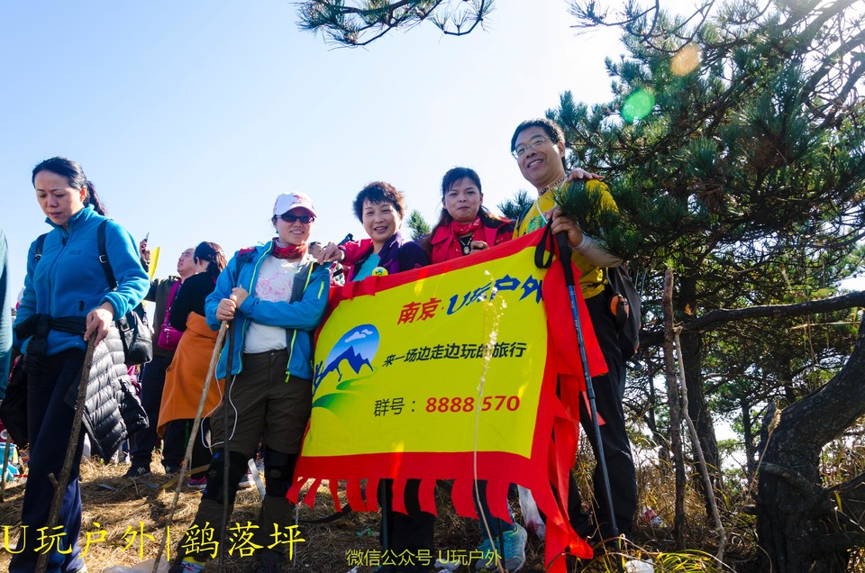 DSC_5751_20161106_327